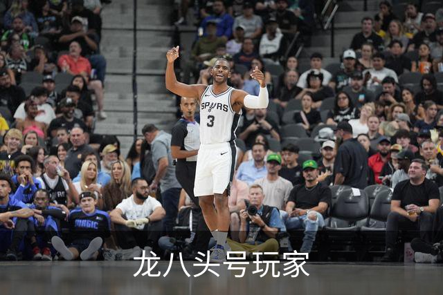 龙八头号玩家公司介绍展示图